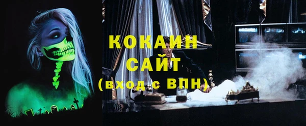 бутик Нея