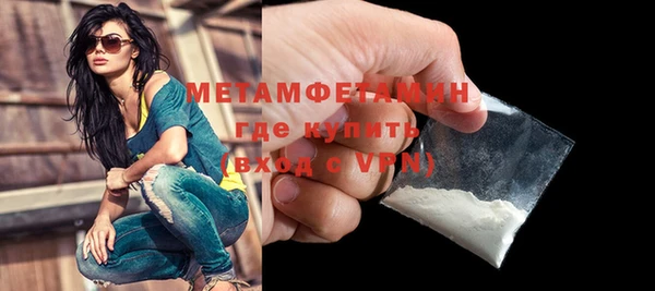 apvp Новокубанск