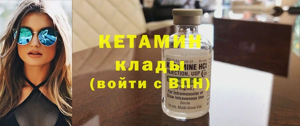 круглые Нефтегорск