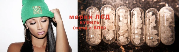 бутик Нея