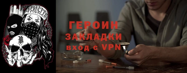 apvp Новокубанск