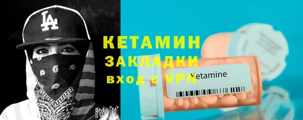 apvp Новокубанск