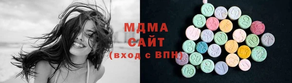 бутик Нея