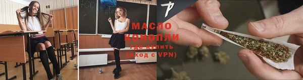 apvp Новокубанск