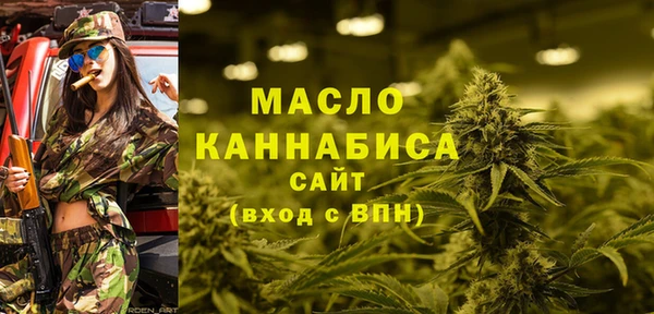круглые Нефтегорск
