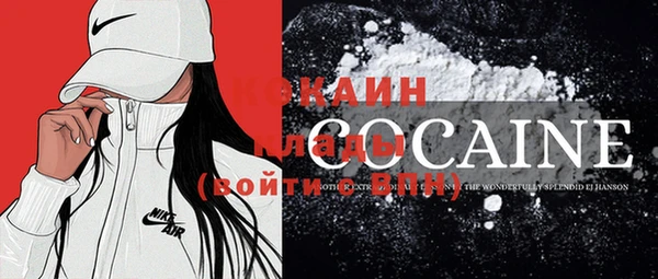 круглые Нефтегорск
