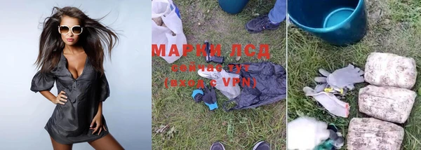 apvp Новокубанск