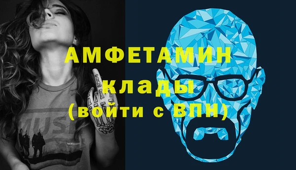 бутик Нея