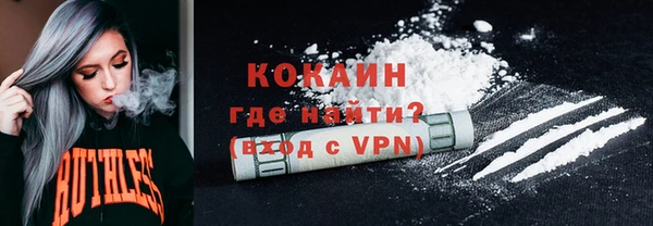 круглые Нефтегорск