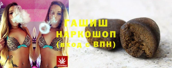первитин Новодвинск