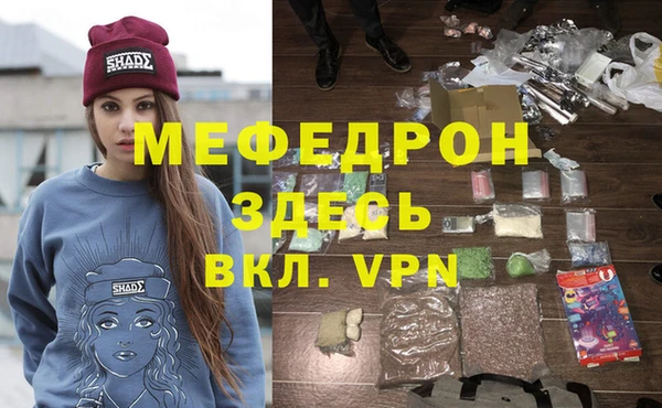 apvp Новокубанск