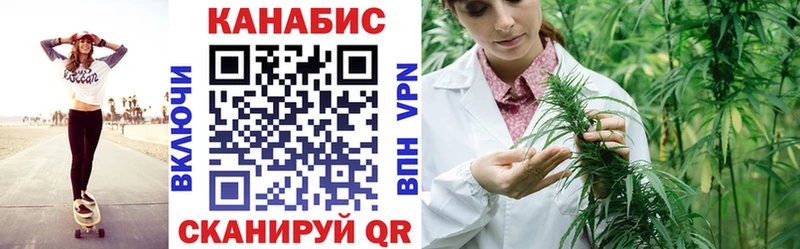 blacksprut ссылки  Черемхово  Конопля ГИДРОПОН  купить закладку 